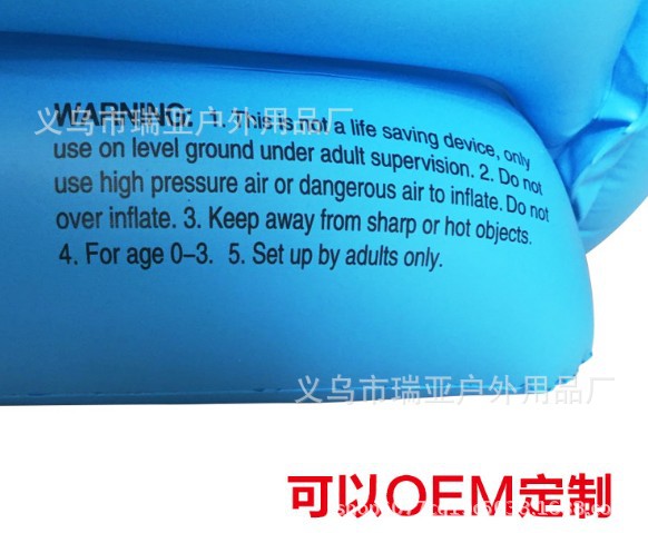 Yingtai Baby Bathtub Baby Inflatable Foldable Bath Bathtub Portable Children Bathtub Wash Ass Bathtub