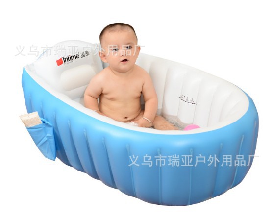 Yingtai Baby Bathtub Baby Inflatable Foldable Bath Bathtub Portable Children Bathtub Wash Ass Bathtub