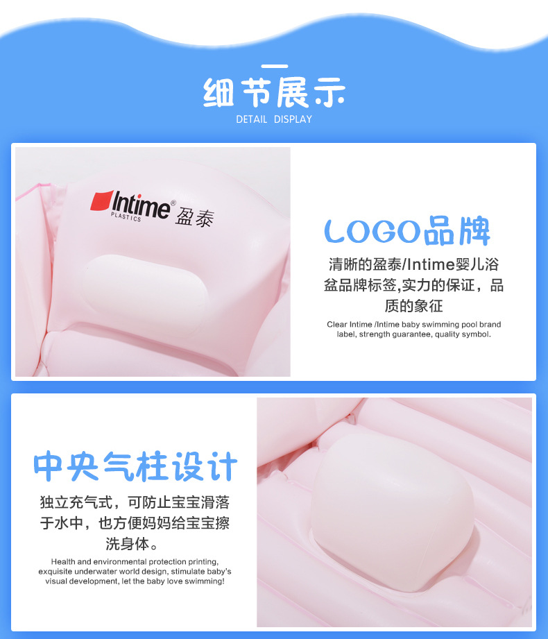 Yingtai Baby Bathtub Baby Inflatable Foldable Bath Bathtub Portable Children Bathtub Wash Ass Bathtub