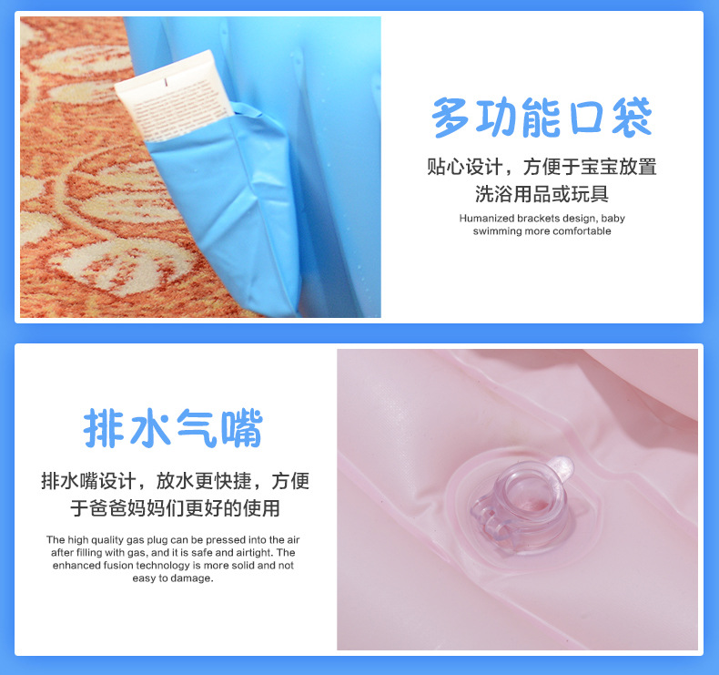Yingtai Baby Bathtub Baby Inflatable Foldable Bath Bathtub Portable Children Bathtub Wash Ass Bathtub