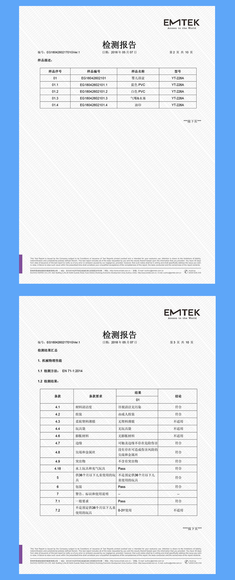 Yingtai Baby Bathtub Baby Inflatable Foldable Bath Bathtub Portable Children Bathtub Wash Ass Bathtub