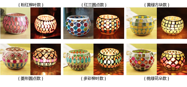 Fashion European Style Colorful Ball Mosaic Glass Candlestick Romantic Candlelight Dinner Bar Western Restaurant Decoration Fashion European Style Colorful Ball Mosaic Glass Candlestick Romantic Candlelight Dinner Bar Western Restaurant Decoration