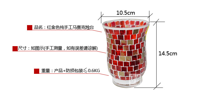 European Style Forest Green Hongjin Handmade Mosaic Glass Candlestick Candle Cup Romantic Confession Bar Party Props European Style Forest Green Hongjin Handmade Mosaic Glass Candlestick Candle Cup Romantic Confession Bar Party Props