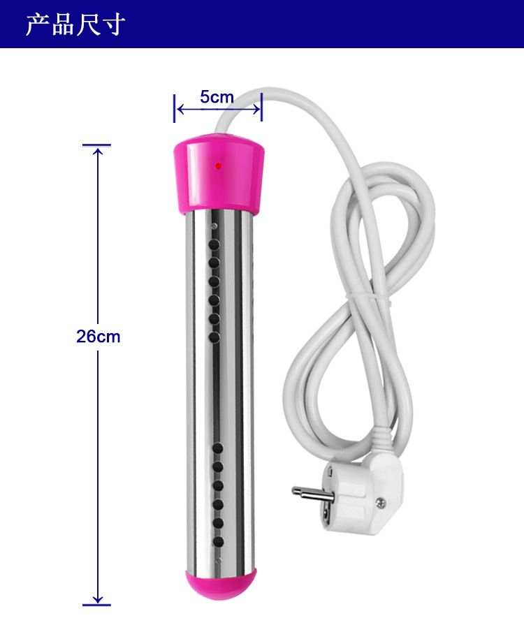 Sheath Blue 1500w3000w Immersion Heater Bath Bucket Bathtub Bucket High Power Water Boiler