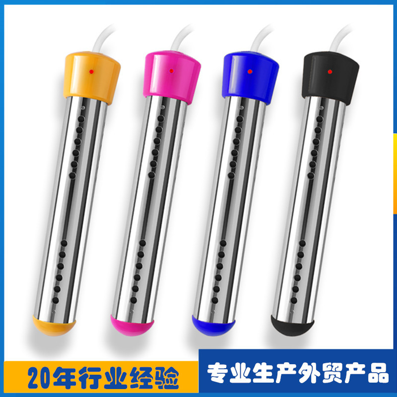 Sheath Blue 1500w3000w Immersion Heater Bath Bucket Bathtub Bucket High Power Water Boiler