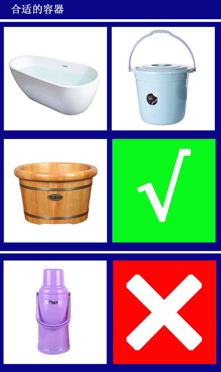 Sheath Blue 1500w3000w Immersion Heater Bath Bucket Bathtub Bucket High Power Water Boiler