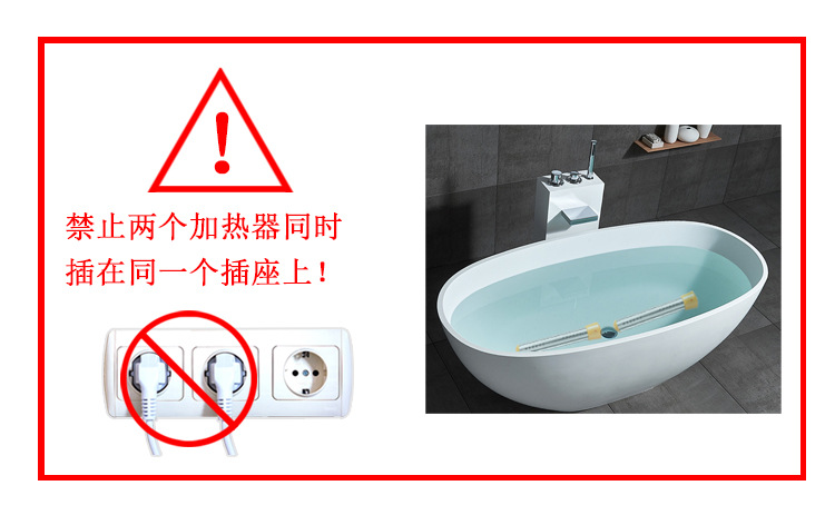 Sheath Blue 1500w3000w Immersion Heater Bath Bucket Bathtub Bucket High Power Water Boiler