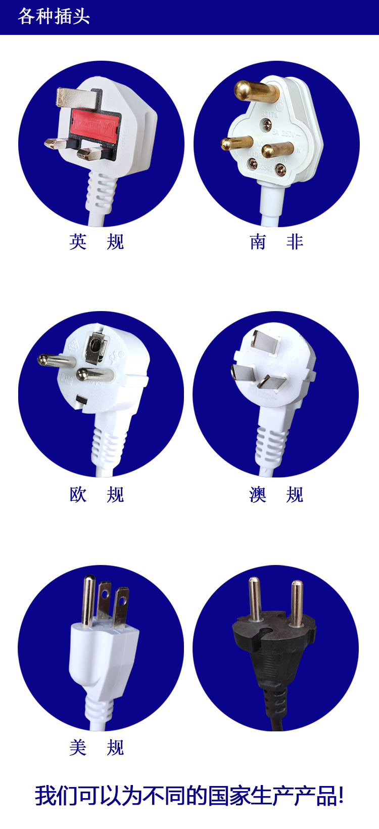 Sheath Blue 1500w3000w Immersion Heater Bath Bucket Bathtub Bucket High Power Water Boiler