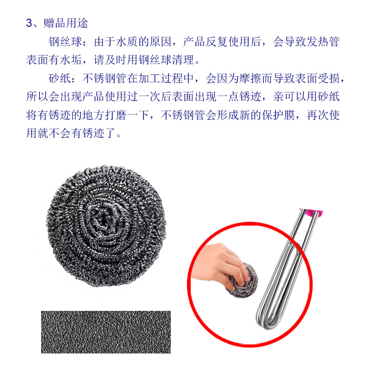 Sheath Blue 1500w3000w Immersion Heater Bath Bucket Bathtub Bucket High Power Water Boiler