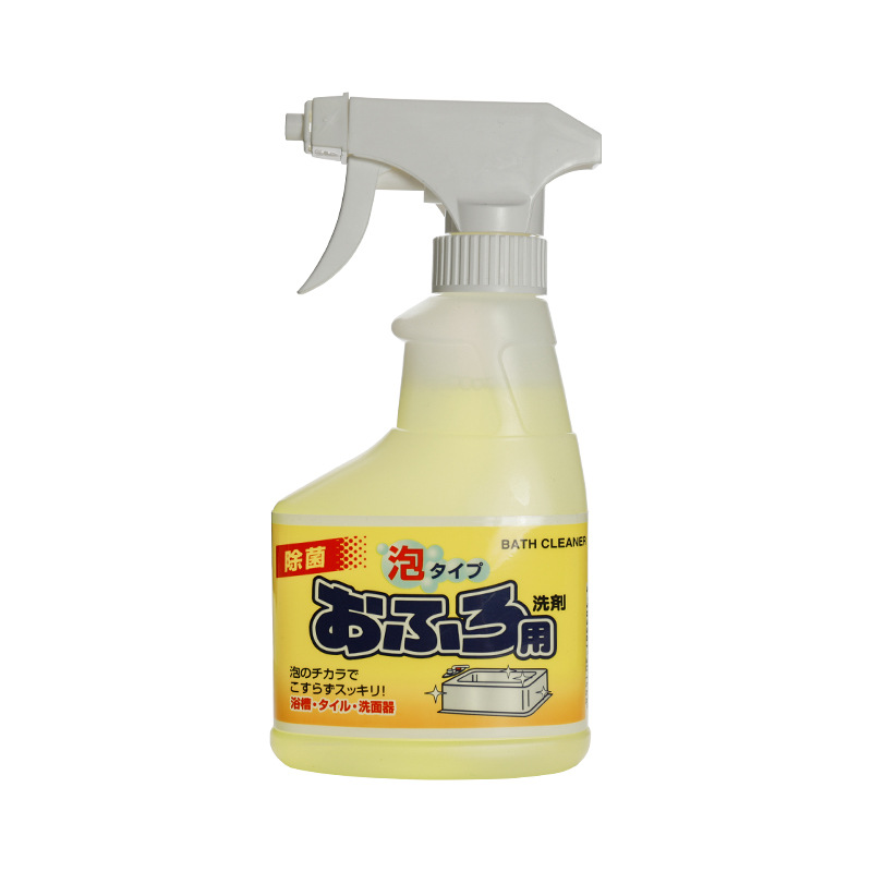 Japanese Imported Toilet Tile Cleaner Bathroom Effective Decontamination Agent Bathtub Scale Remover Glass Scale Agent
