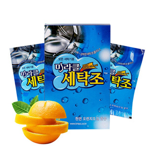 Japanese Imported Toilet Tile Cleaner Bathroom Effective Decontamination Agent Bathtub Scale Remover Glass Scale Agent