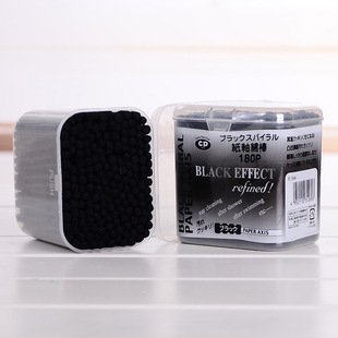 Japanese Imported Toilet Tile Cleaner Bathroom Effective Decontamination Agent Bathtub Scale Remover Glass Scale Agent