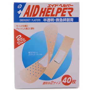 Japanese Imported Toilet Tile Cleaner Bathroom Effective Decontamination Agent Bathtub Scale Remover Glass Scale Agent