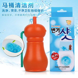 Japanese Imported Toilet Tile Cleaner Bathroom Effective Decontamination Agent Bathtub Scale Remover Glass Scale Agent