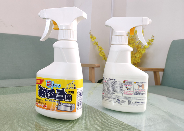 Japanese Imported Toilet Tile Cleaner Bathroom Effective Decontamination Agent Bathtub Scale Remover Glass Scale Agent