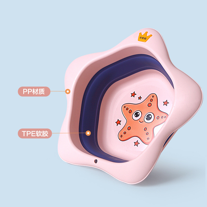 Children&#039;s Supplies Folding Basin Portable Newborn Infant Washbasin Baby Foot Washing Butt Plastic Bathtub