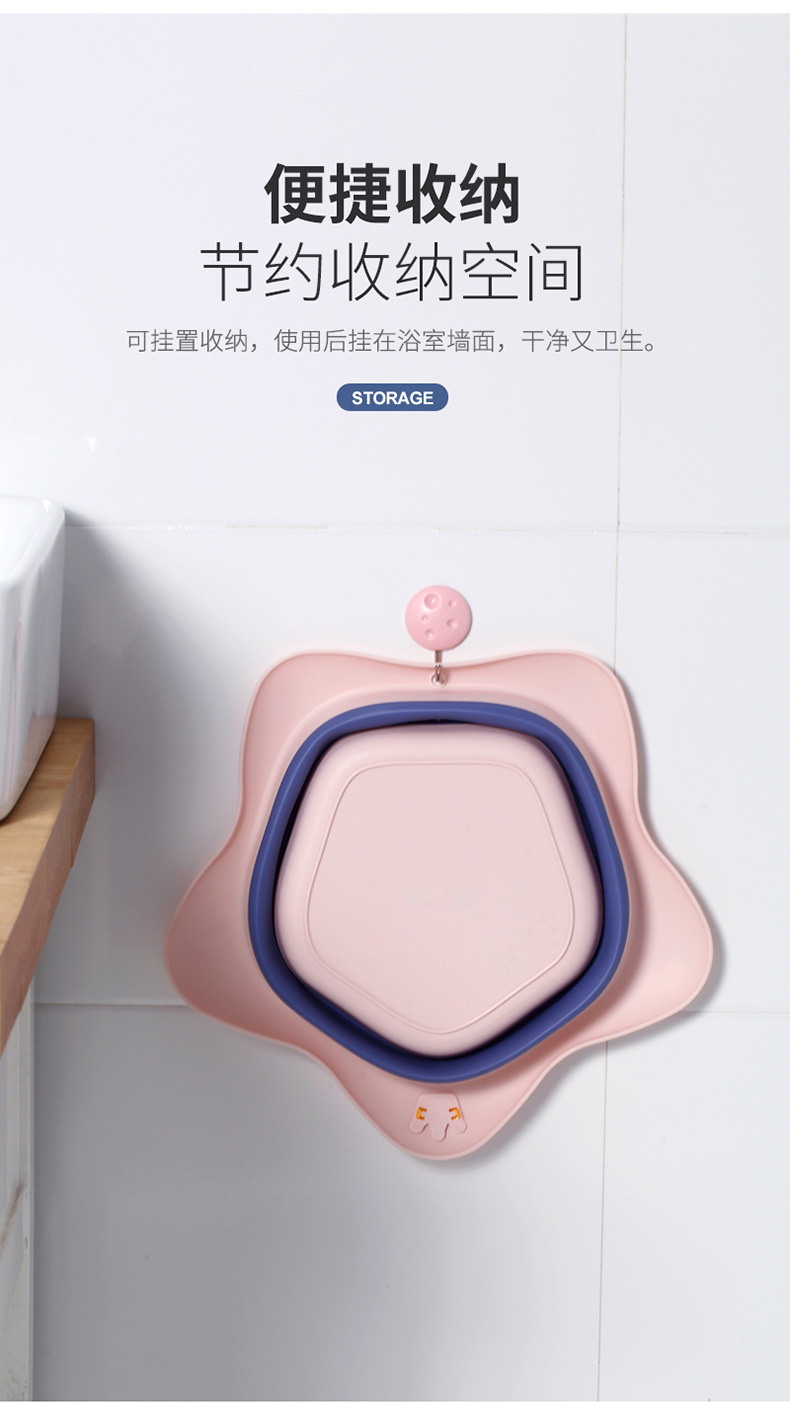 Children's Supplies Folding Basin Portable Newborn Infant Washbasin Baby Foot Washing Butt Plastic Bathtub