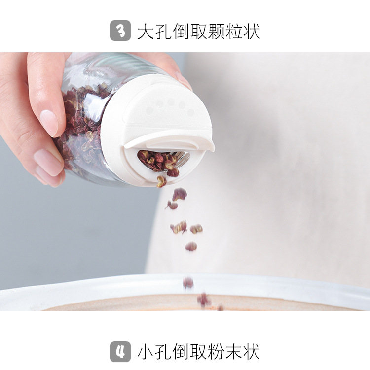 Glass Condiment Bottle Double-Opening Seasoning Jar with Lid Household Seasoning Containers Four-Piece Kitchen Pepper Salt Jar Glass Condiment Bottle Double-Opening Seasoning Jar with Lid Household Seasoning Containers Four-Piece Kitchen Pepper Salt Jar