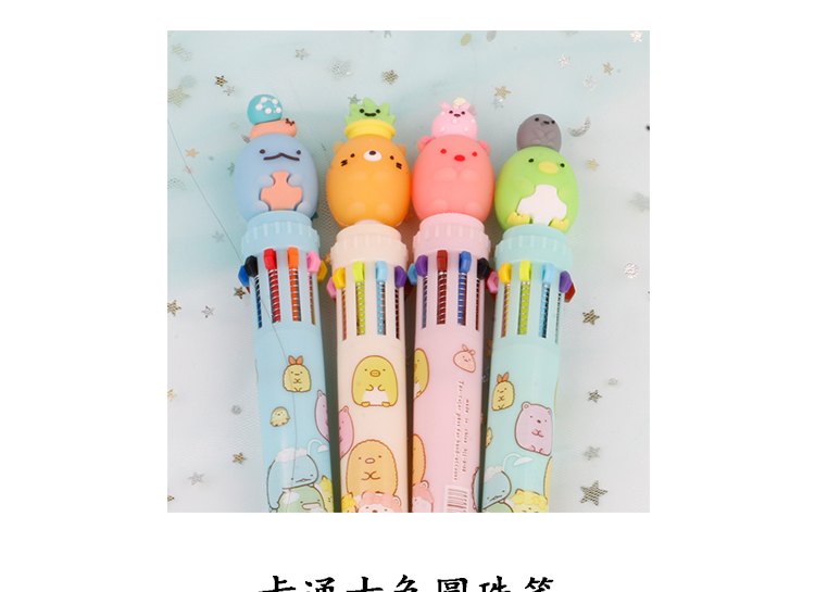 Japanese Corner Creature Tuanzi Big Family Press Ten-Color Ballpoint Pen Trending Cartoon Same Style Girl Student Pen Japanese Corner Creature Tuanzi Big Family Press Ten-Color Ballpoint Pen Trending Cartoon Same Style Girl Student Pen
