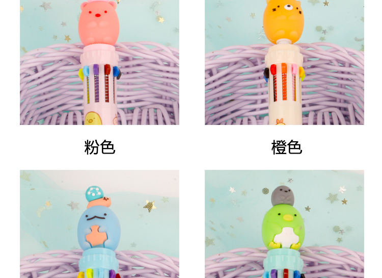 Japanese Corner Creature Tuanzi Big Family Press Ten-Color Ballpoint Pen Trending Cartoon Same Style Girl Student Pen Japanese Corner Creature Tuanzi Big Family Press Ten-Color Ballpoint Pen Trending Cartoon Same Style Girl Student Pen