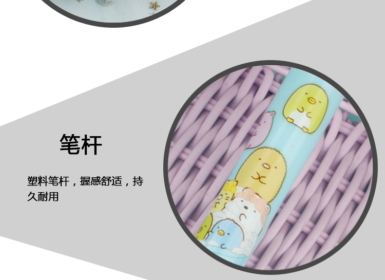 Japanese Corner Creature Tuanzi Big Family Press Ten-Color Ballpoint Pen Trending Cartoon Same Style Girl Student Pen Japanese Corner Creature Tuanzi Big Family Press Ten-Color Ballpoint Pen Trending Cartoon Same Style Girl Student Pen