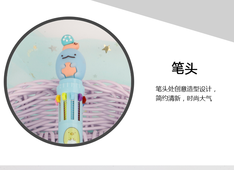 Japanese Corner Creature Tuanzi Big Family Press Ten-Color Ballpoint Pen Trending Cartoon Same Style Girl Student Pen Japanese Corner Creature Tuanzi Big Family Press Ten-Color Ballpoint Pen Trending Cartoon Same Style Girl Student Pen