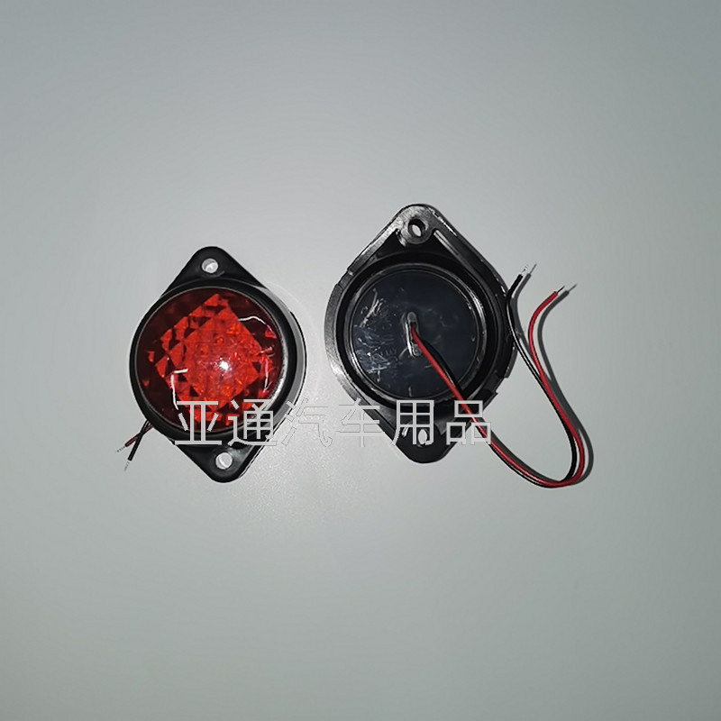 Work Light Lamp Lamp Lamp Truck Corner Lamp Height Indicator Lamp Width Lamp Side Lamp