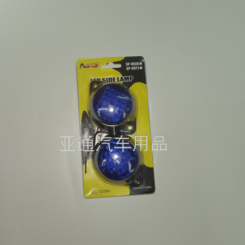 Work Light Lamp Lamp Lamp Truck Corner Lamp Height Indicator Lamp Width Lamp Side Lamp Work Light Lamp Lamp Lamp Truck Corner Lamp Height Indicator Lamp Width Lamp Side Lamp