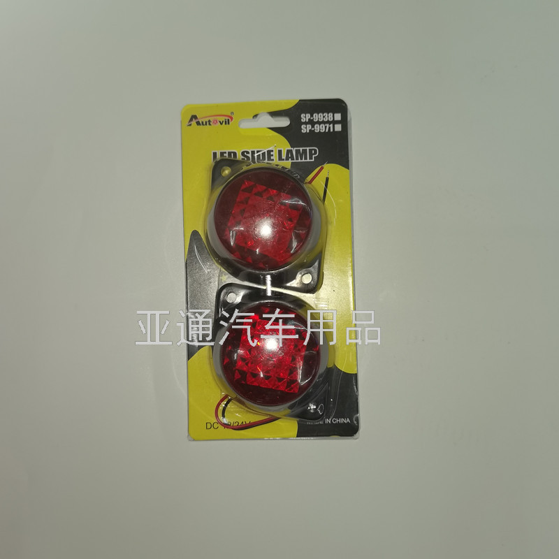Work Light Lamp Lamp Lamp Truck Corner Lamp Height Indicator Lamp Width Lamp Side Lamp Work Light Lamp Lamp Lamp Truck Corner Lamp Height Indicator Lamp Width Lamp Side Lamp