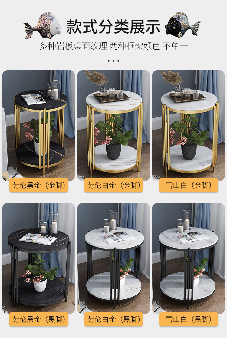 2021 Nordic Side Table Mild Luxury Marble Stone Plate Living Room Sofa Corner Table Side Table Balcony Small round Table 2021 Nordic Side Table Mild Luxury Marble Stone Plate Living Room Sofa Corner Table Side Table Balcony Small round Table