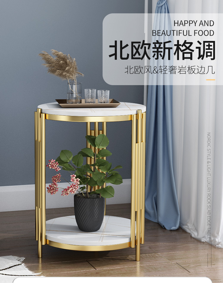 2021 Nordic Side Table Mild Luxury Marble Stone Plate Living Room Sofa Corner Table Side Table Balcony Small round Table 2021 Nordic Side Table Mild Luxury Marble Stone Plate Living Room Sofa Corner Table Side Table Balcony Small round Table