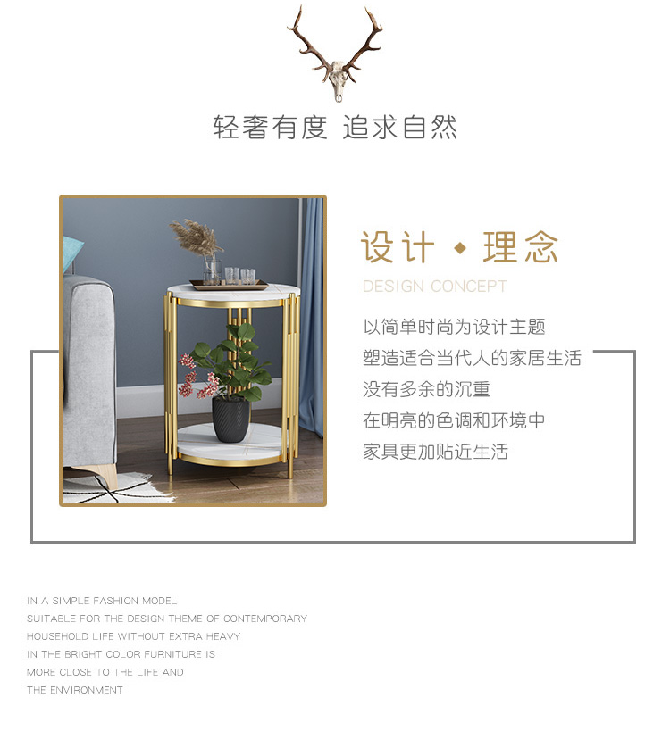 2021 Nordic Side Table Mild Luxury Marble Stone Plate Living Room Sofa Corner Table Side Table Balcony Small round Table 2021 Nordic Side Table Mild Luxury Marble Stone Plate Living Room Sofa Corner Table Side Table Balcony Small round Table