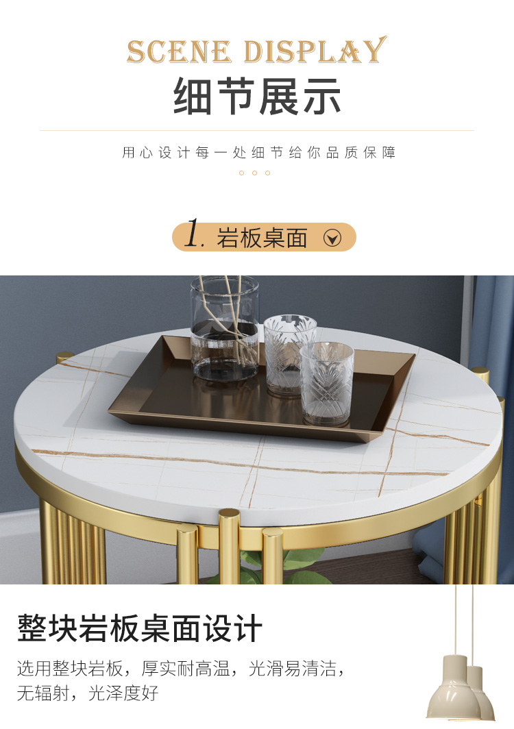 2021 Nordic Side Table Mild Luxury Marble Stone Plate Living Room Sofa Corner Table Side Table Balcony Small round Table 2021 Nordic Side Table Mild Luxury Marble Stone Plate Living Room Sofa Corner Table Side Table Balcony Small round Table