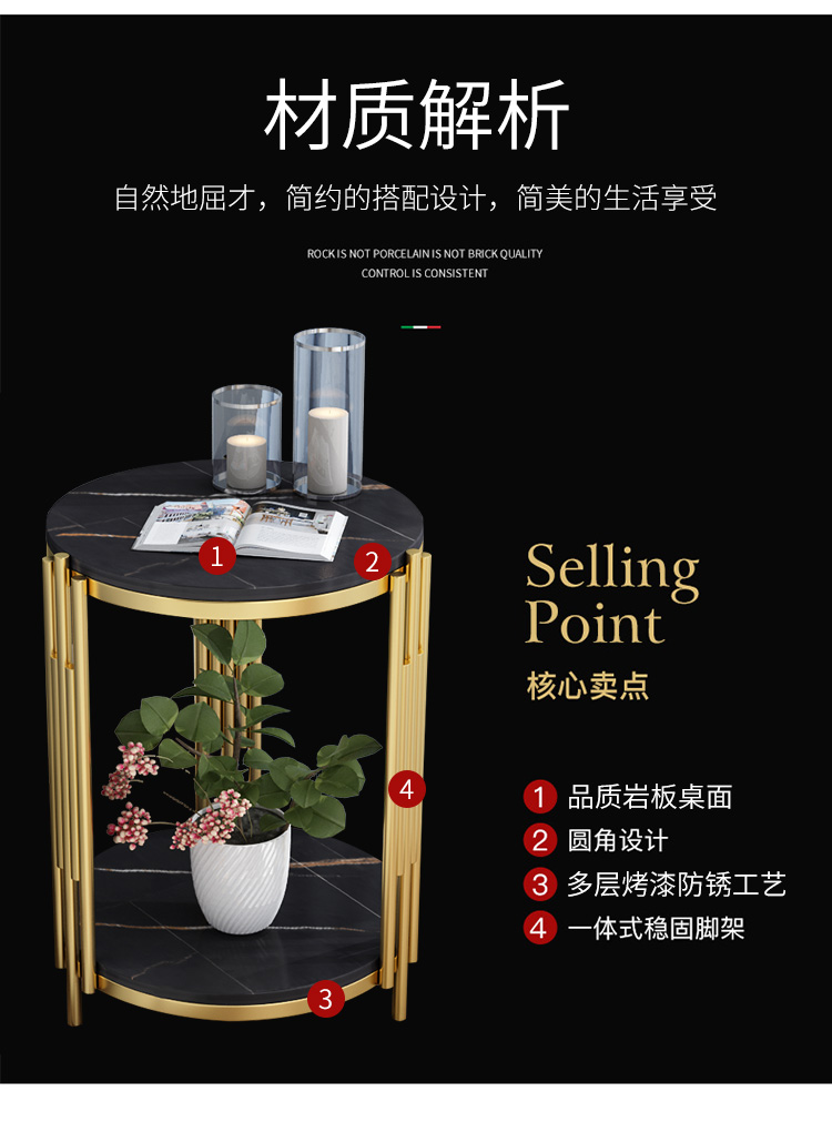 2021 Nordic Side Table Mild Luxury Marble Stone Plate Living Room Sofa Corner Table Side Table Balcony Small round Table 2021 Nordic Side Table Mild Luxury Marble Stone Plate Living Room Sofa Corner Table Side Table Balcony Small round Table