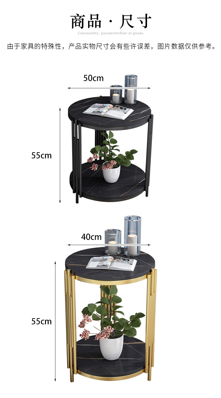 2021 Nordic Side Table Mild Luxury Marble Stone Plate Living Room Sofa Corner Table Side Table Balcony Small round Table 2021 Nordic Side Table Mild Luxury Marble Stone Plate Living Room Sofa Corner Table Side Table Balcony Small round Table