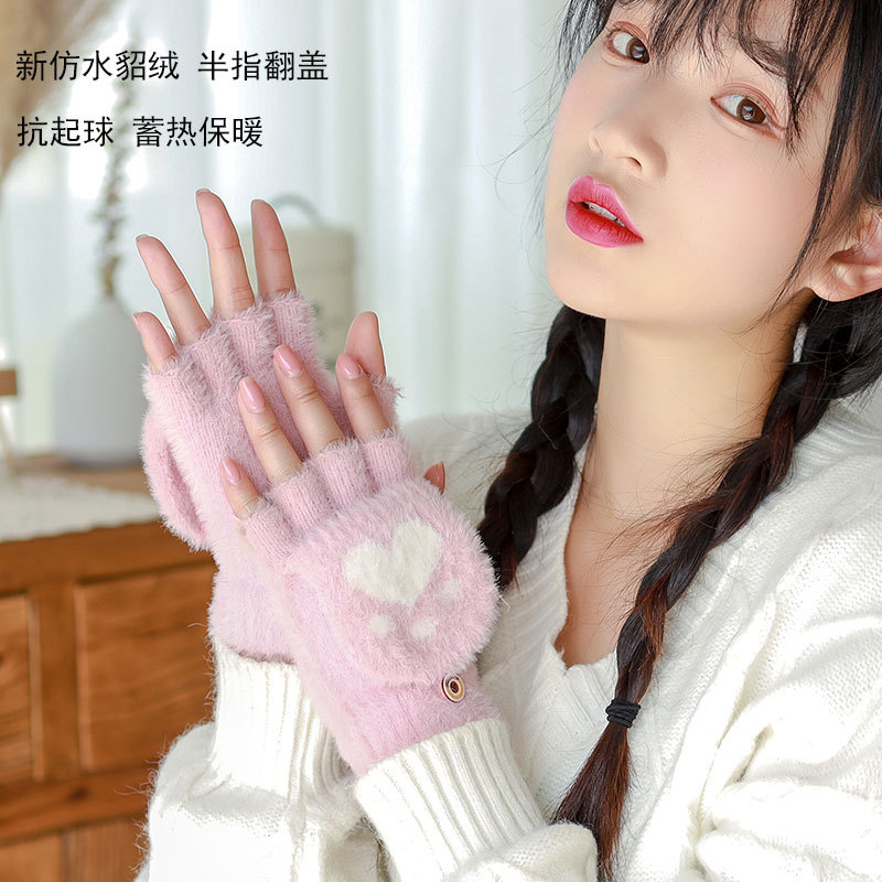 Winter Warm Jacquard Touch Screen Gloves Mink Fur Bear Corner Printed Half Finger Gloves Outdoor Writing Knitted Gloves