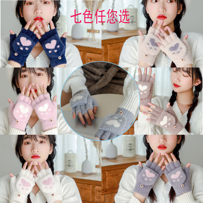 Winter Warm Jacquard Touch Screen Gloves Mink Fur Bear Corner Printed Half Finger Gloves Outdoor Writing Knitted Gloves