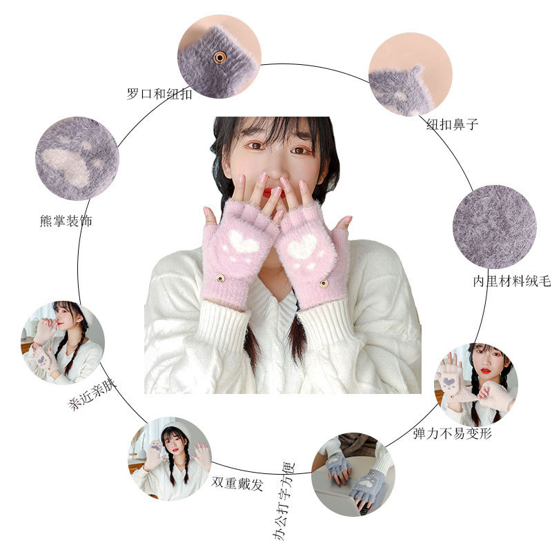 Winter Warm Jacquard Touch Screen Gloves Mink Fur Bear Corner Printed Half Finger Gloves Outdoor Writing Knitted Gloves