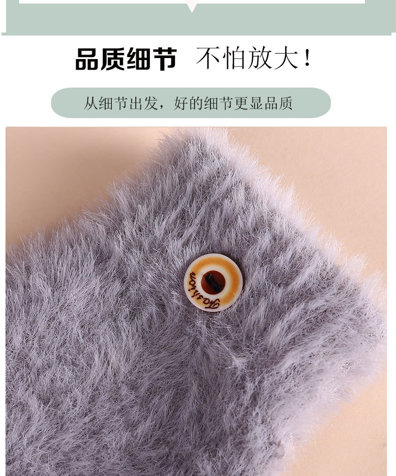 Winter Warm Jacquard Touch Screen Gloves Mink Fur Bear Corner Printed Half Finger Gloves Outdoor Writing Knitted Gloves Winter Warm Jacquard Touch Screen Gloves Mink Fur Bear Corner Printed Half Finger Gloves Outdoor Writing Knitted Gloves