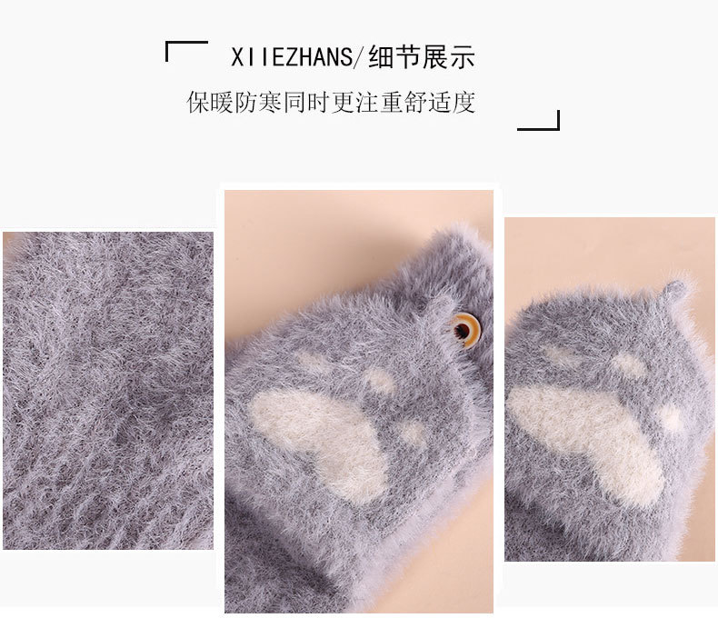 Winter Warm Jacquard Touch Screen Gloves Mink Fur Bear Corner Printed Half Finger Gloves Outdoor Writing Knitted Gloves Winter Warm Jacquard Touch Screen Gloves Mink Fur Bear Corner Printed Half Finger Gloves Outdoor Writing Knitted Gloves