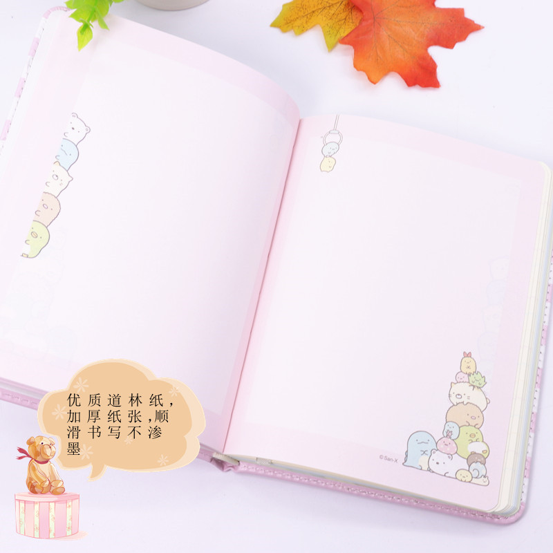 Corner Decompression Notebook Notebook Color Page Slow Rebound Decompression Notebook Student Journal Book Tuanzi Biological Stationery Corner Decompression Notebook Notebook Color Page Slow Rebound Decompression Notebook Student Journal Book Tuanzi Biological Stationery