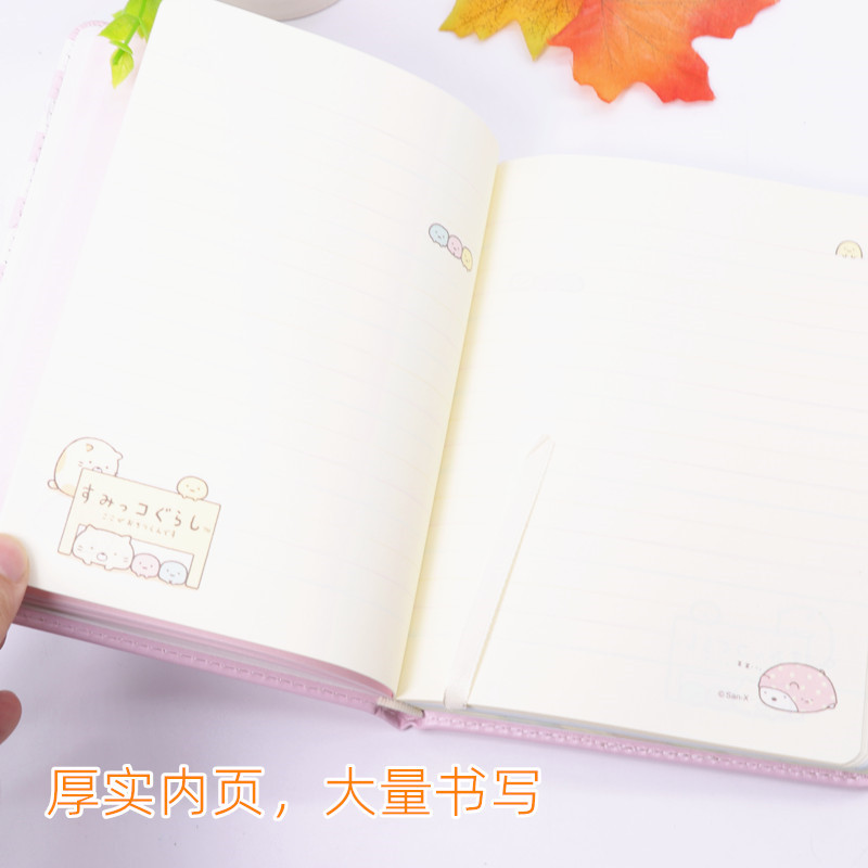 Corner Decompression Notebook Notebook Color Page Slow Rebound Decompression Notebook Student Journal Book Tuanzi Biological Stationery Corner Decompression Notebook Notebook Color Page Slow Rebound Decompression Notebook Student Journal Book Tuanzi Biological Stationery