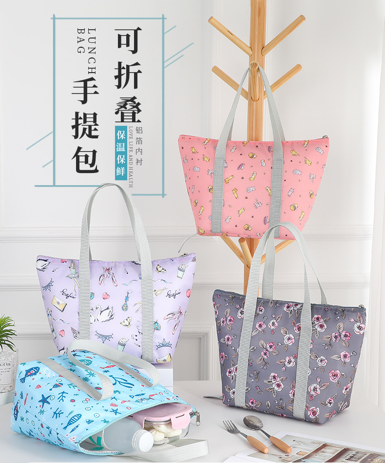 Students Lunch Box Bags Thick Handbag Lunch Bag Folding Insulation Bag Outdoor Thermal Fresh-Keeping Lunch Bag Picnic Bag
