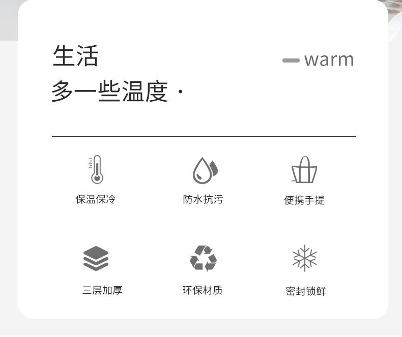 Students Lunch Box Bags Thick Handbag Lunch Bag Folding Insulation Bag Outdoor Thermal Fresh-Keeping Lunch Bag Picnic Bag