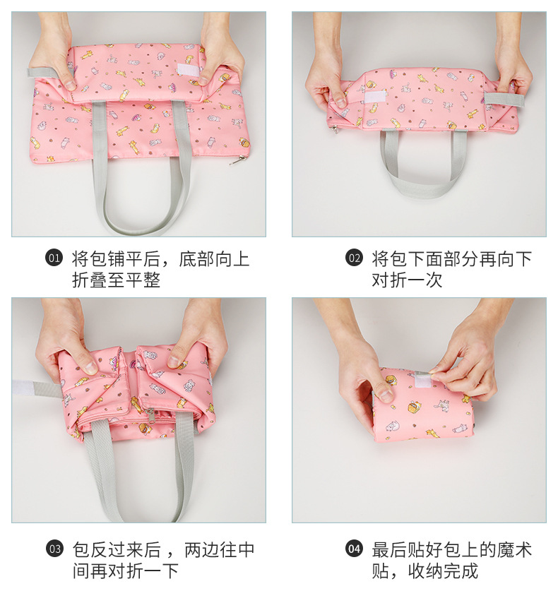 Students Lunch Box Bags Thick Handbag Lunch Bag Folding Insulation Bag Outdoor Thermal Fresh-Keeping Lunch Bag Picnic Bag