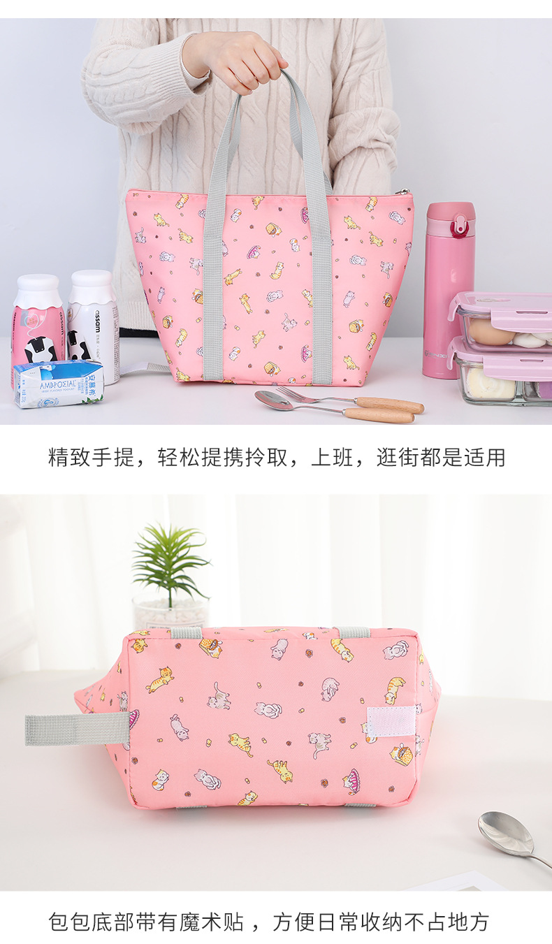 Students Lunch Box Bags Thick Handbag Lunch Bag Folding Insulation Bag Outdoor Thermal Fresh-Keeping Lunch Bag Picnic Bag
