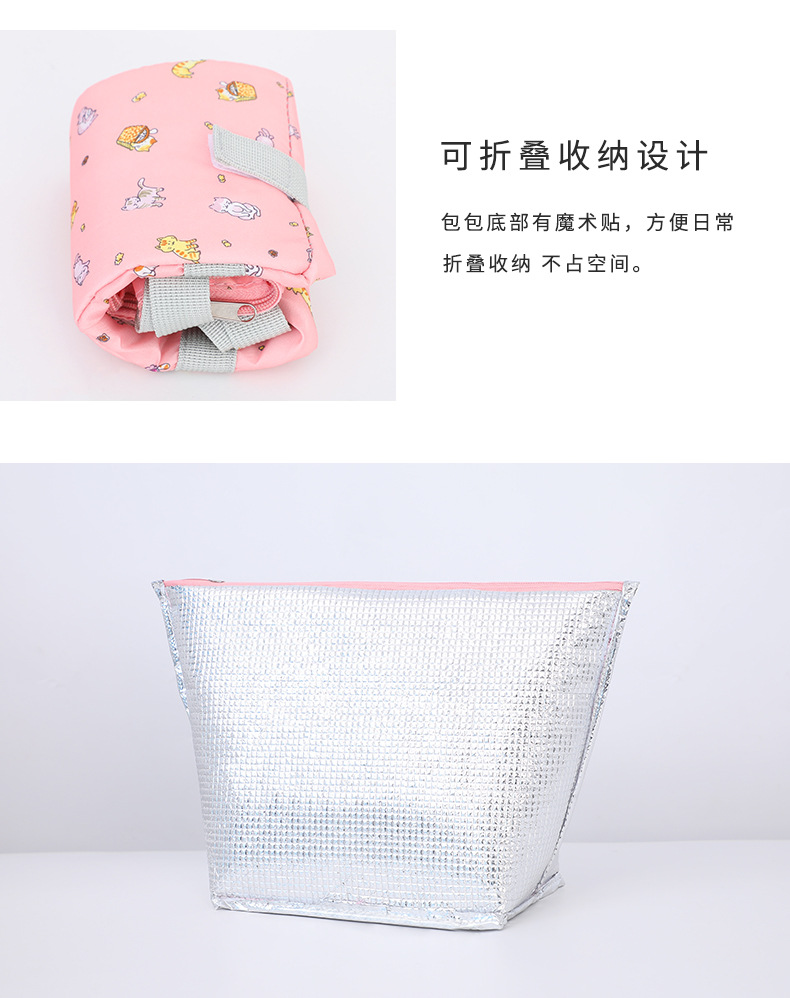 Students Lunch Box Bags Thick Handbag Lunch Bag Folding Insulation Bag Outdoor Thermal Fresh-Keeping Lunch Bag Picnic Bag