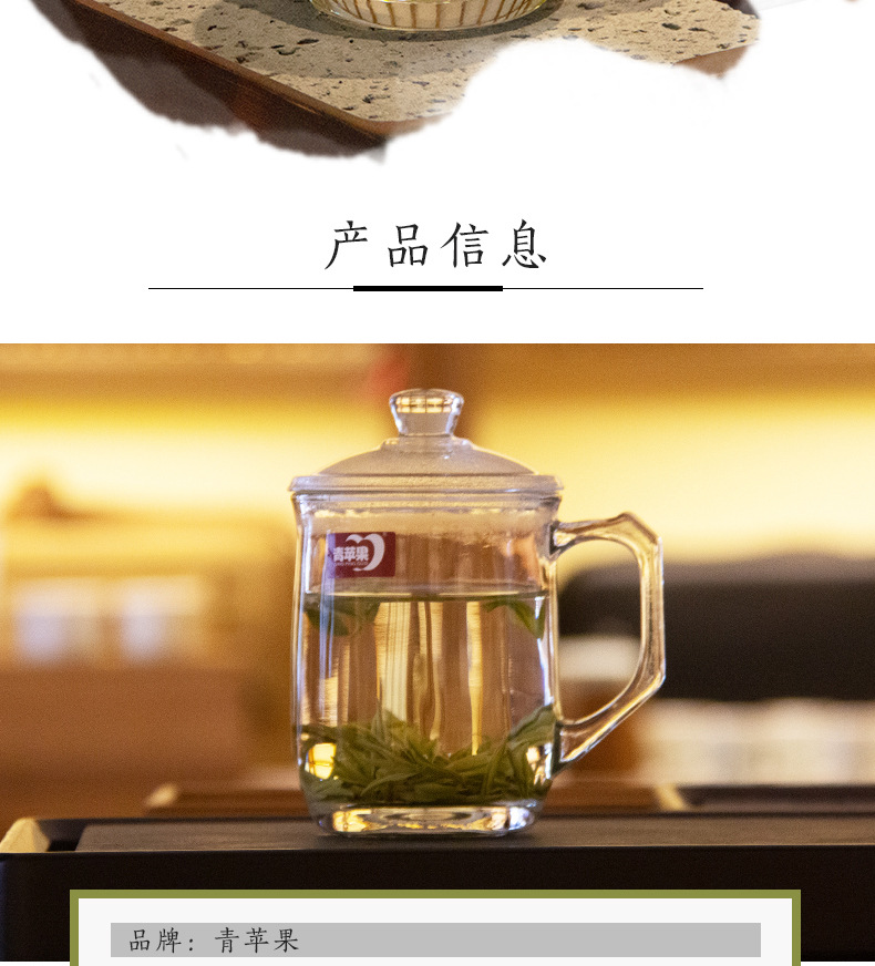 Green Apple Heat-Resistant Glass Cup with Cover Tea Drink Quilt Boiling Water Cup Tea Cup Office Cup Ez1029 Green Apple Heat-Resistant Glass Cup with Cover Tea Drink Quilt Boiling Water Cup Tea Cup Office Cup Ez1029
