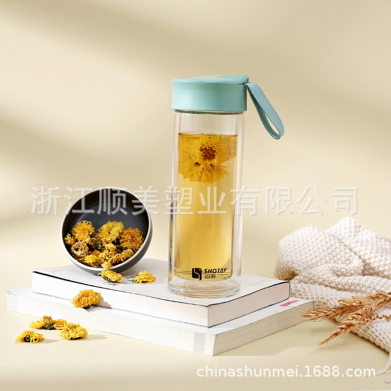 Shangtai Elegant Double-Layer Glass Clear Water Cup Fashion Men and Women Plastic Glass Cup Portable Office High Borosilicate New Product Promotion