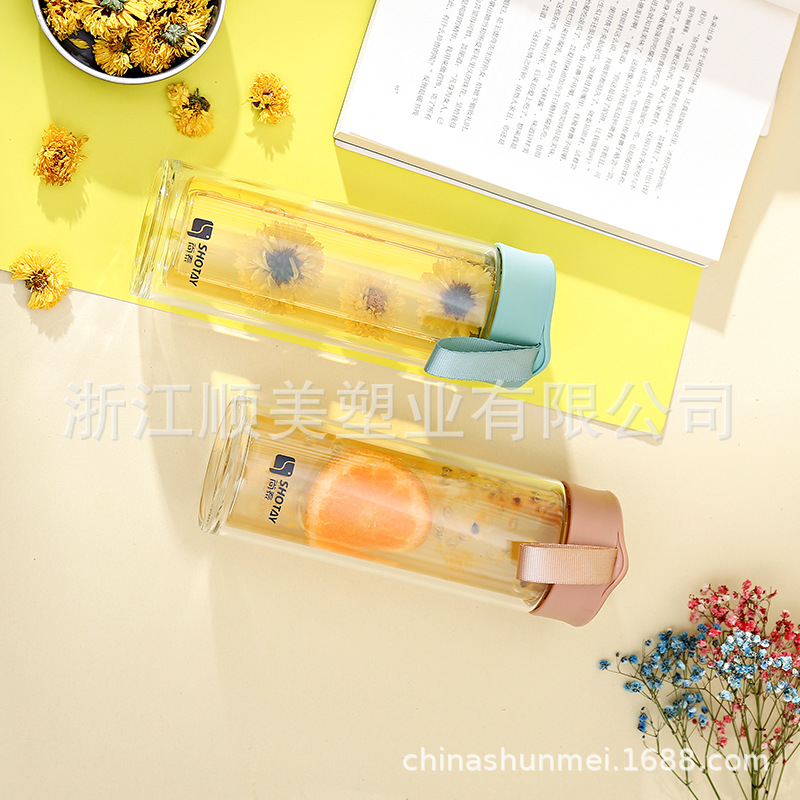 Shangtai Elegant Double-Layer Glass Clear Water Cup Fashion Men and Women Plastic Glass Cup Portable Office High Borosilicate New Product Promotion